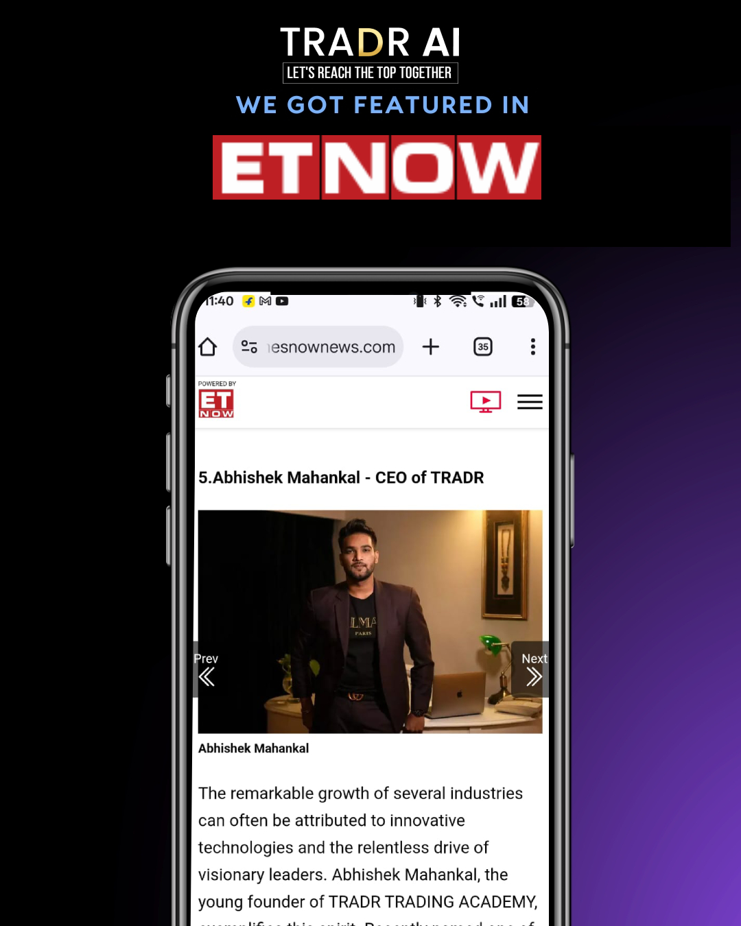 etnow