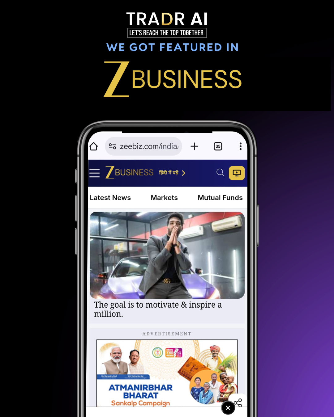 zee business